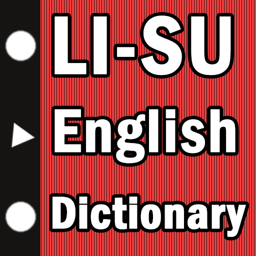 Lisu Dictionary